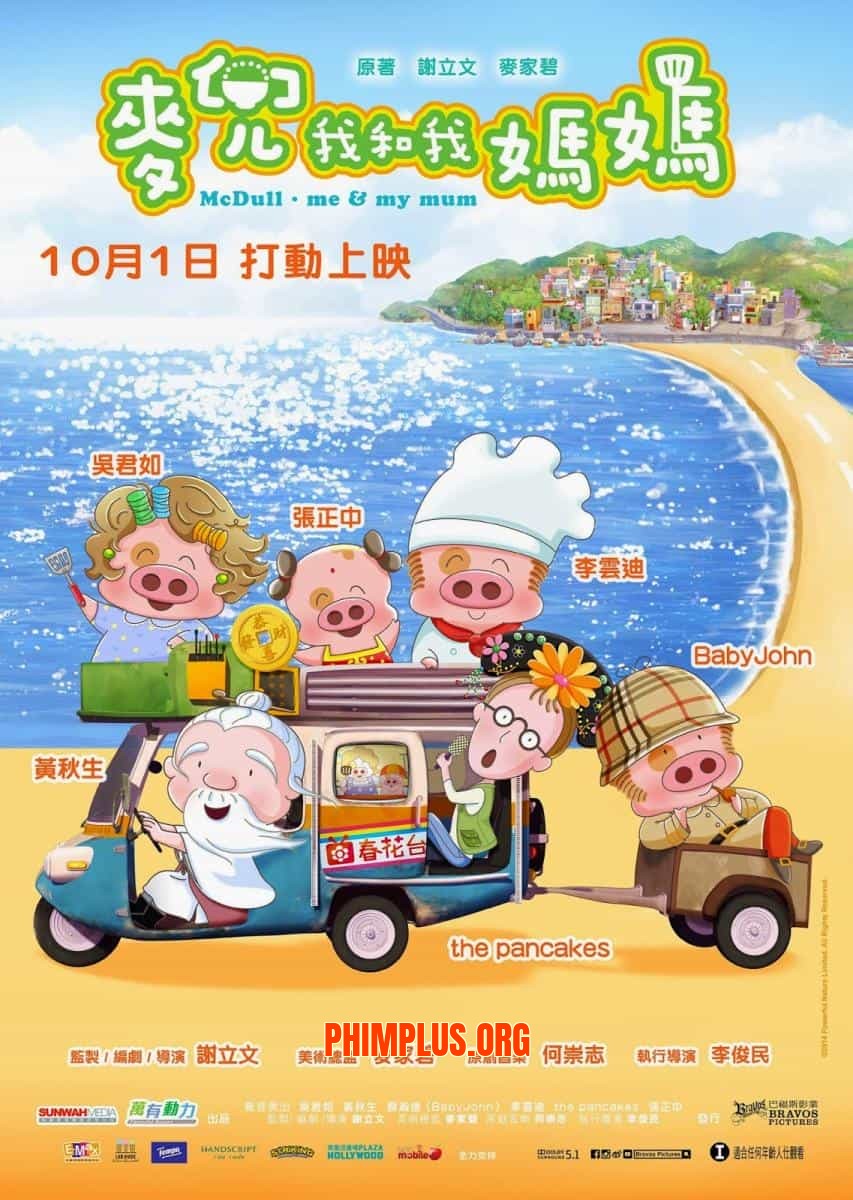 Câu Chuyện Tình Mẹ