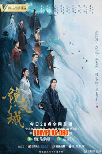 Kính Song Thành