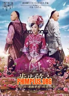 Tân Bộ Bộ Kinh Tâm
