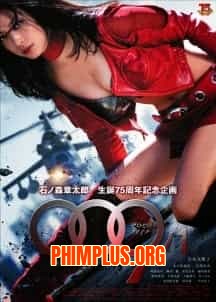 Đặc Vụ Quyến Rũ