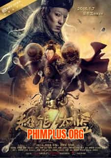 Thái Giám Siêu Năng Lực
