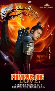 Ngộ Không Truyện: Tử Hà Tiên Tử