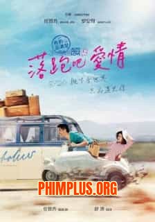 Cô Dâu Bỏ Trốn