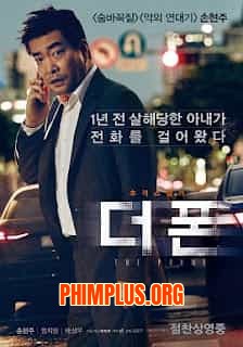 Cuộc Gọi Từ Quá Khứ
