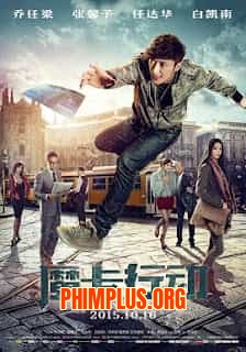 Chiếc Thẻ Ma Quái