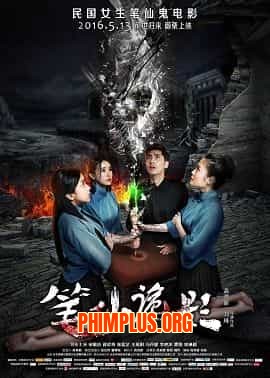 Ngôi Nhà Rỉ Máu