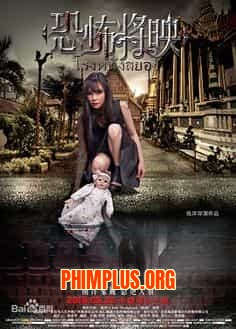 Rạp Phim Ma