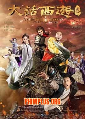 Đại Thoại Tây Du 3