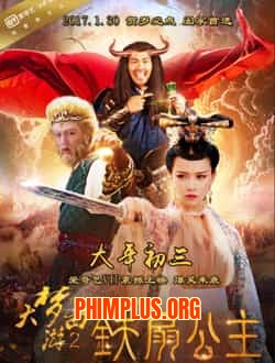 Giấc Mộng Tây Du 2: Thiết Phiến Công Chúa