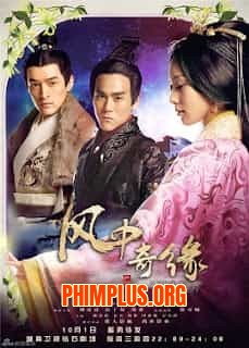 Kỳ Duyên Trong Gió