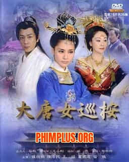 Đại Đường Nữ Tuần Án