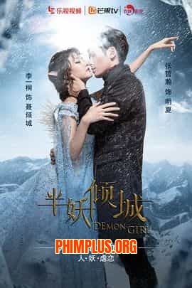 Bán Yêu Khuynh Thành
