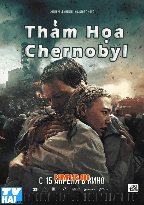 Thảm Hoạ Chernobyl