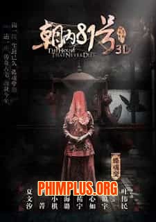 Nhà Số 81 Kinh Thành