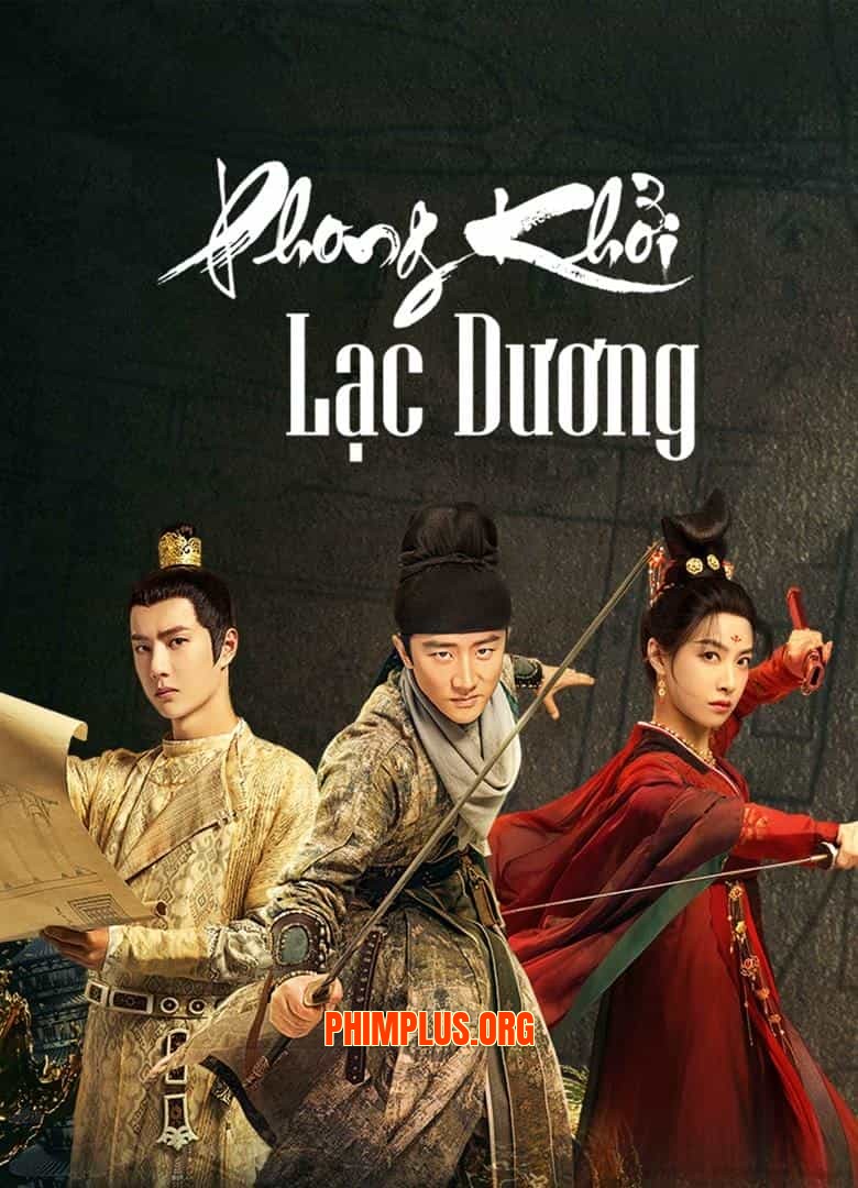 Phong Khởi Lạc Dương