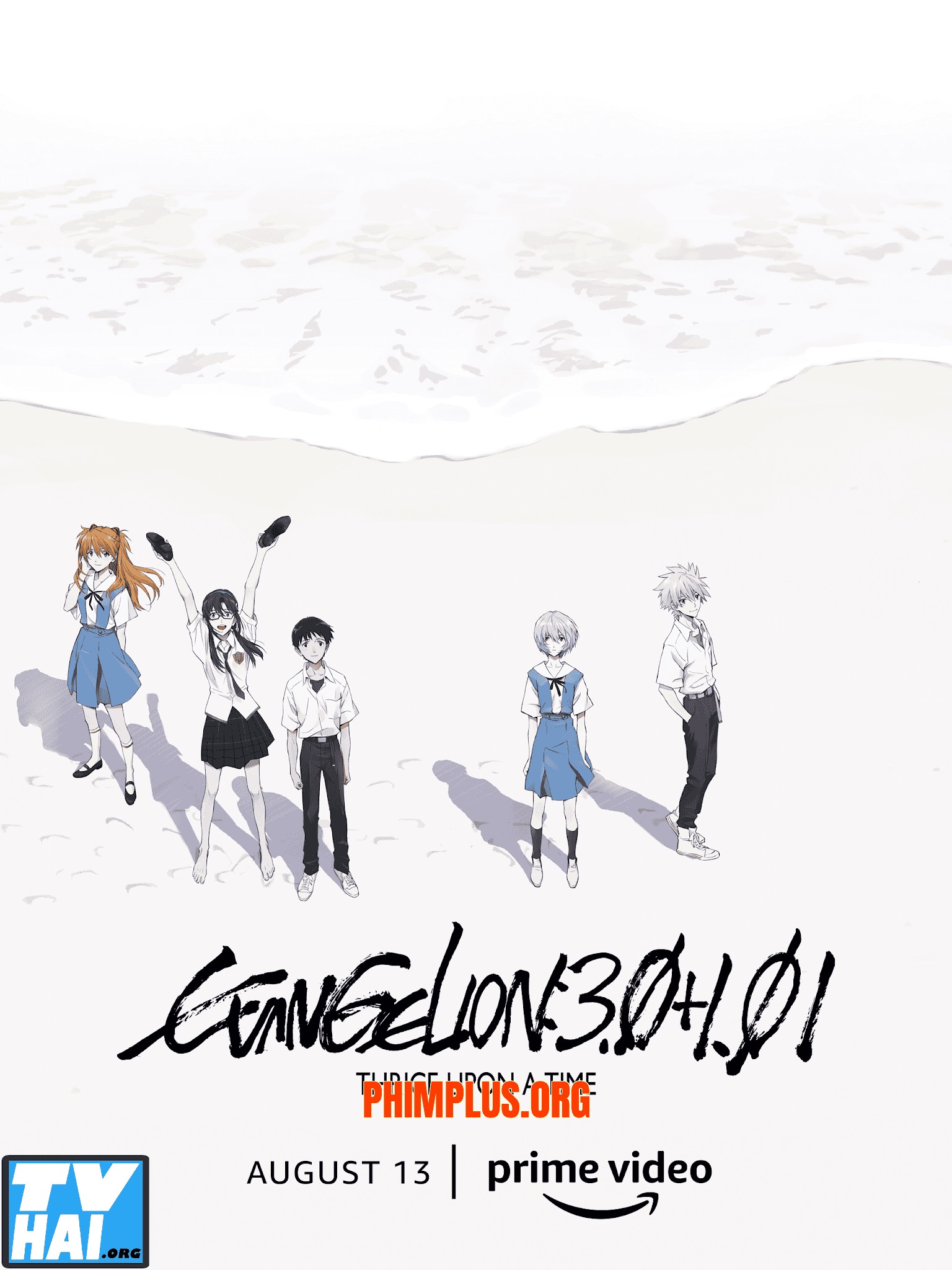 Evangelion: 3.0 1.0 Thrice Upon a Time