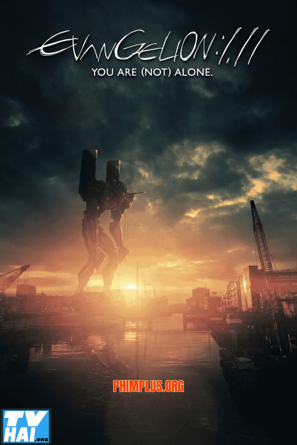 Evangelion: 1.0 You Are (Not) Alone