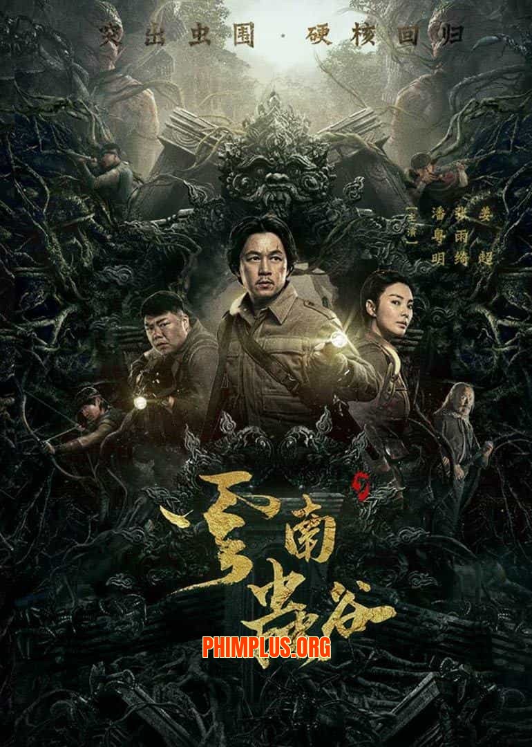 Ma Thổi Đèn: Vân Nam Trùng Cốc