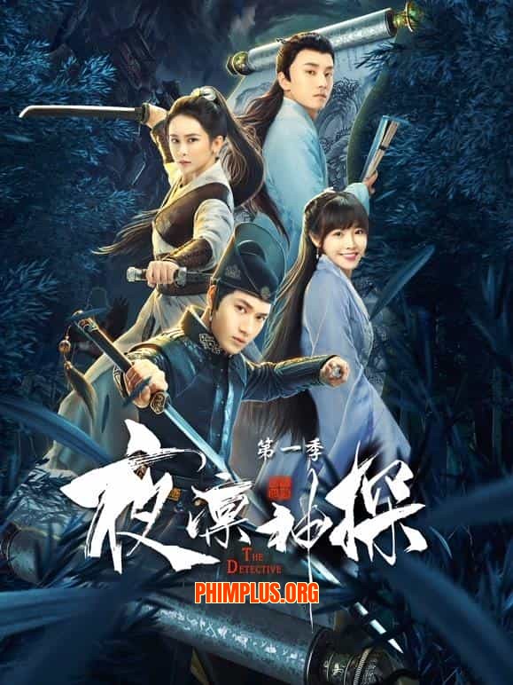 Dạ Lẫm Thần Thám