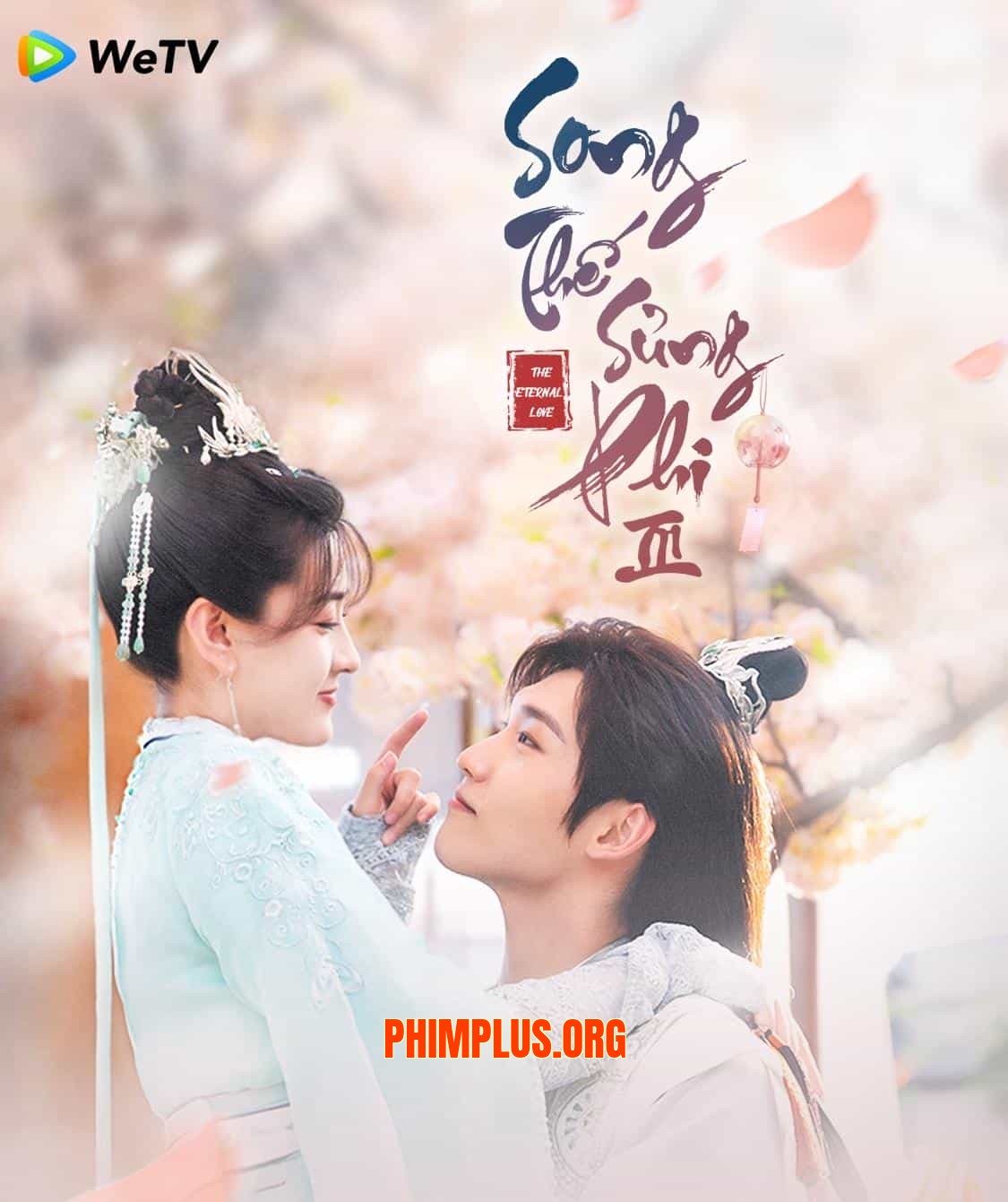 Song Thế Sủng Phi 3