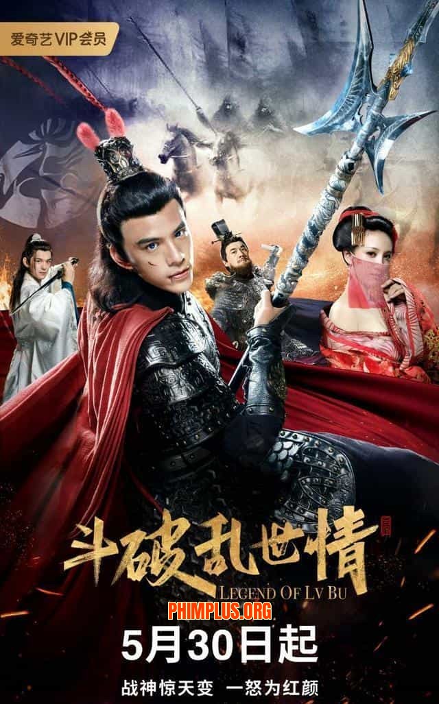 Truyền Thuyết Về Lữ Bố