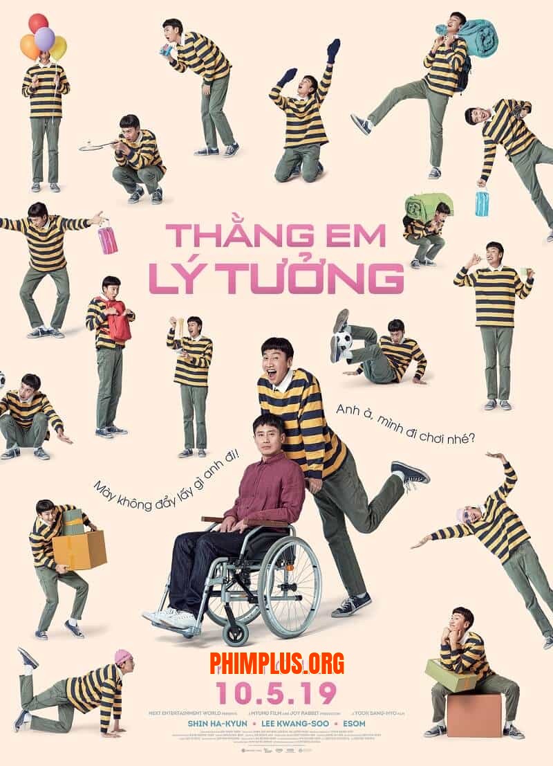 Thằng Em Lý Tưởng