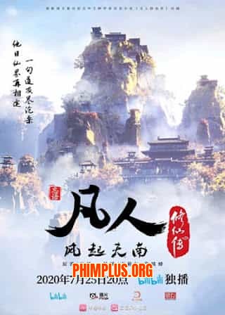 Phàm Nhân Tu Tiên