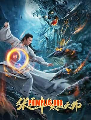 Trương Tam Phong 2: Thái Cực Thiên Sư