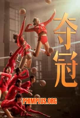Bước Nhảy Vọt