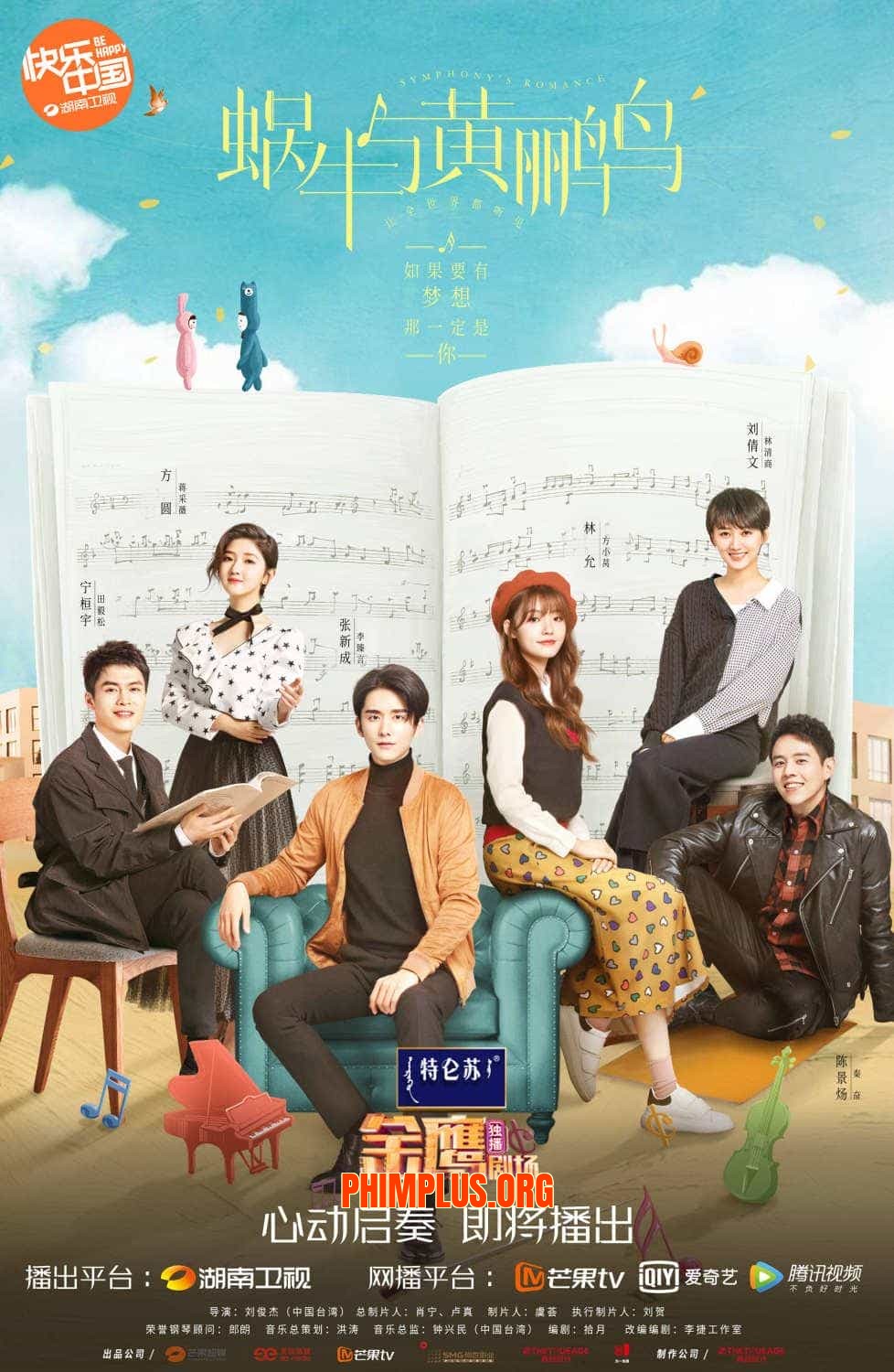 Ốc Sên Và Chim Vàng Anh
