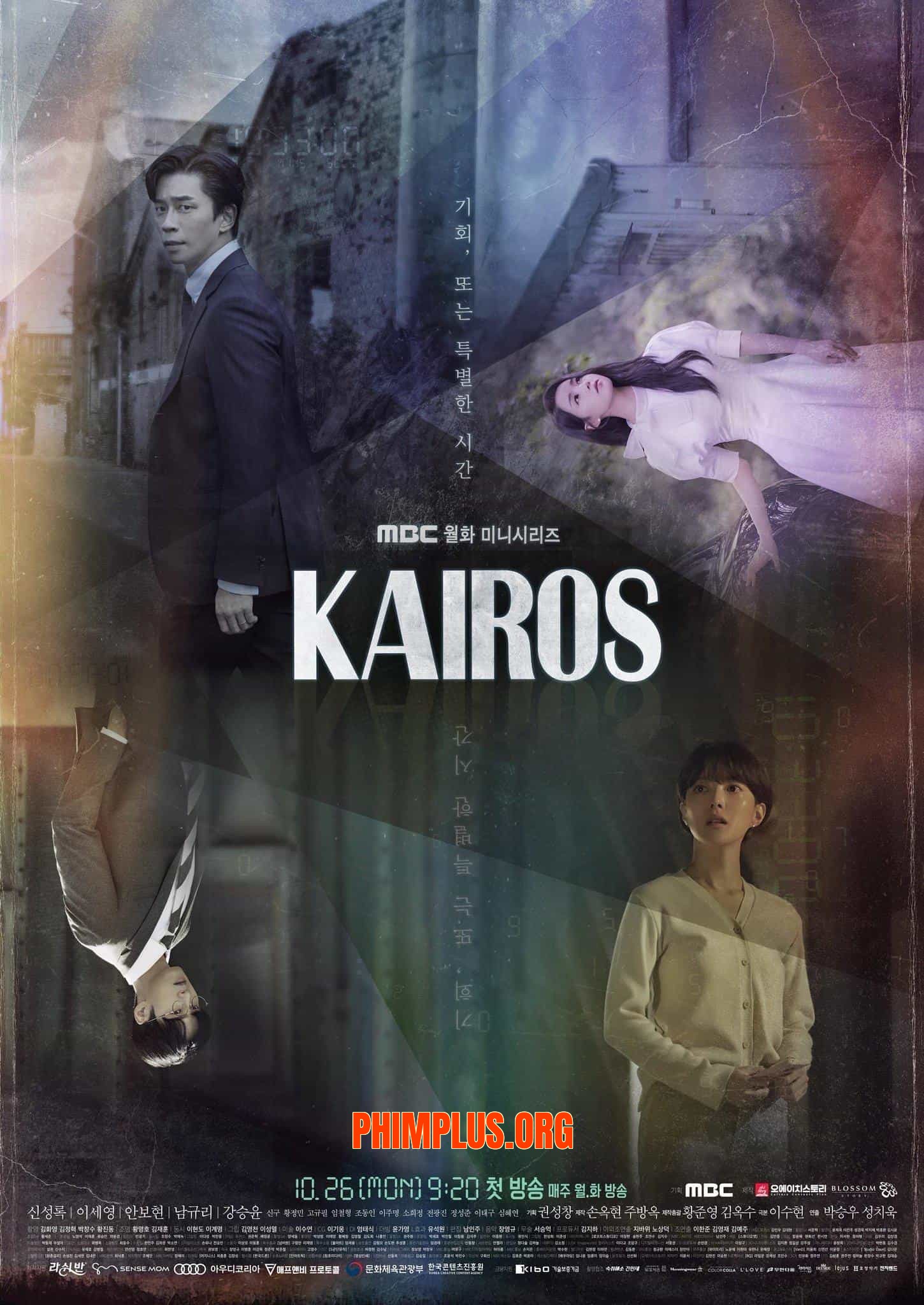 Kairos
