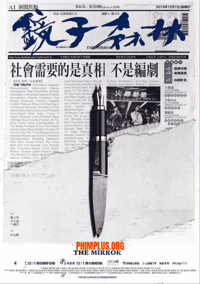 Vạch Trần Tội Ác