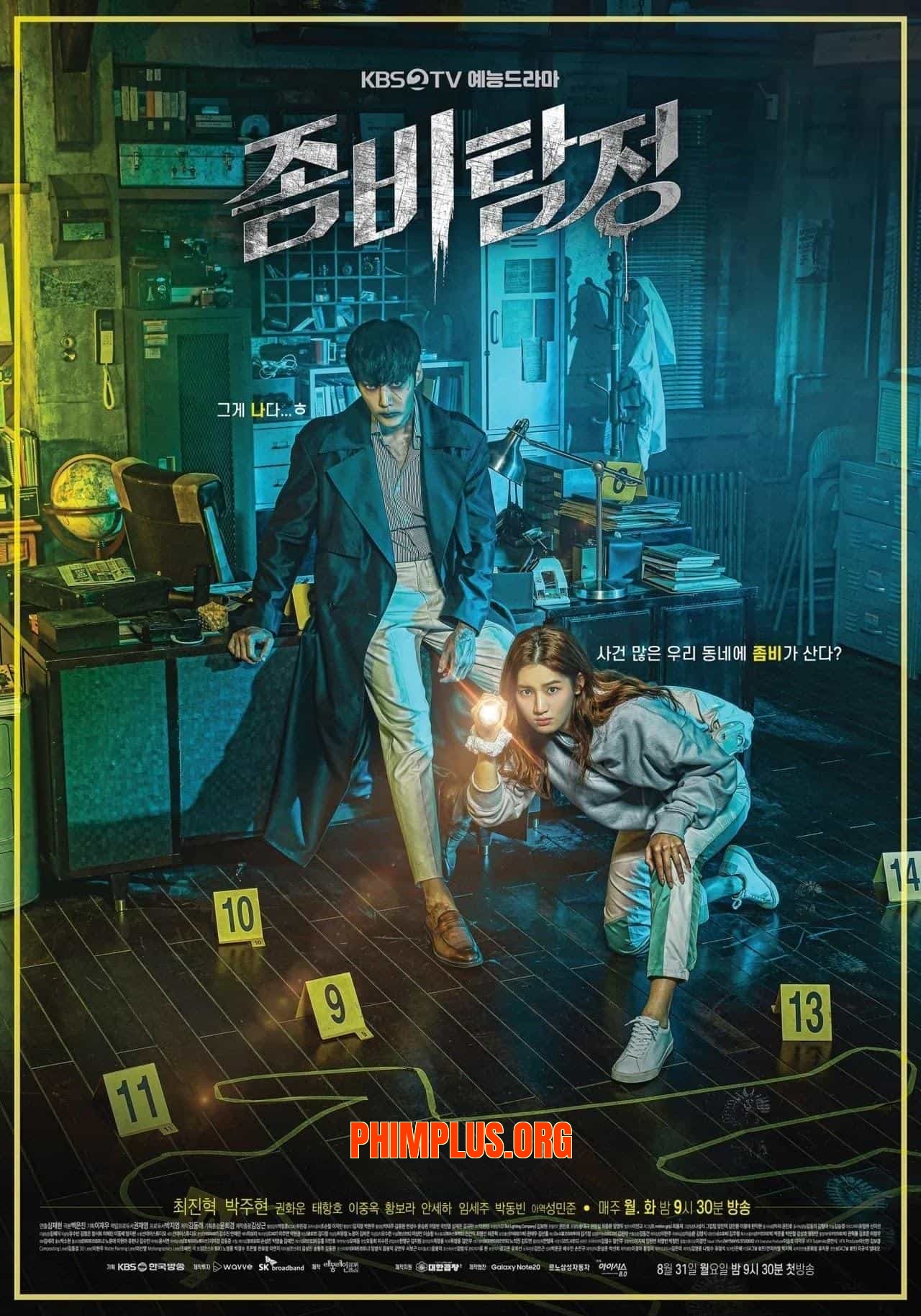 Thám Tử Zombie