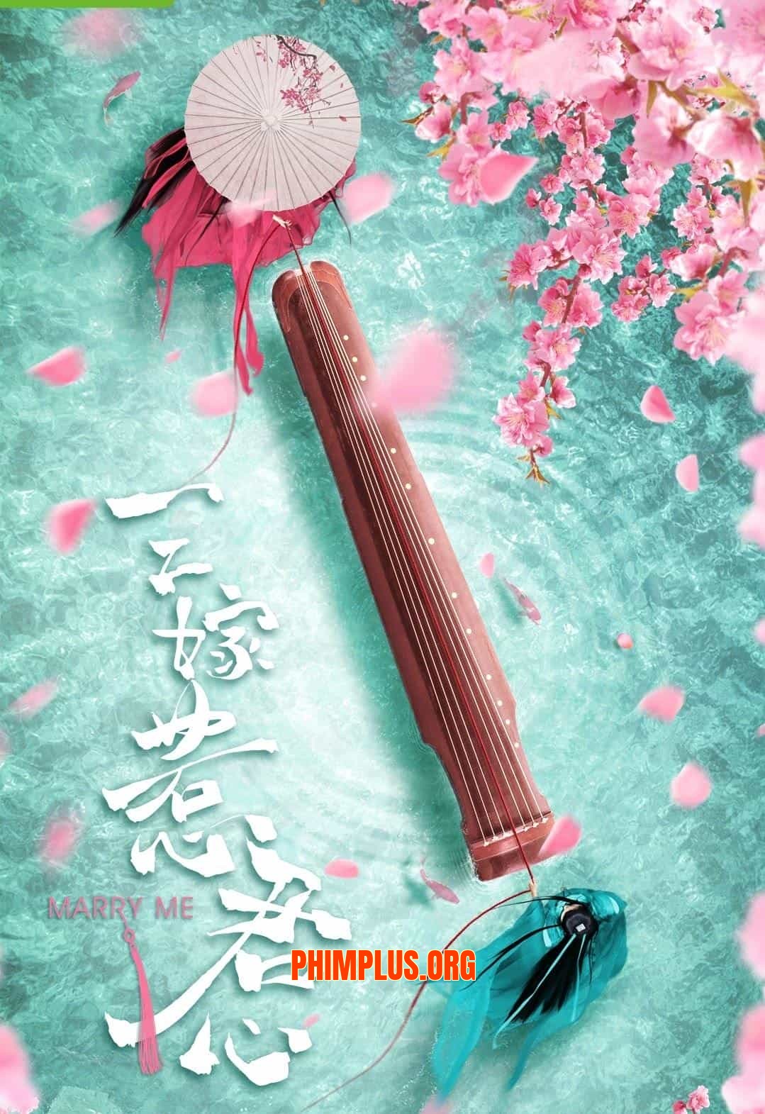 Ba Lần Gả Trêu Ghẹo Lòng Quân