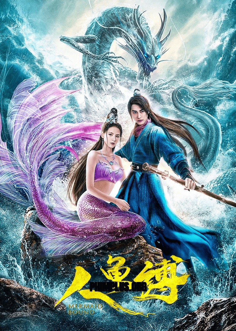 Bạch Ngư Nữ