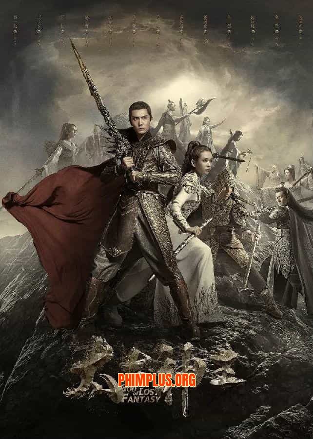 Thái Cổ Thần Vương
