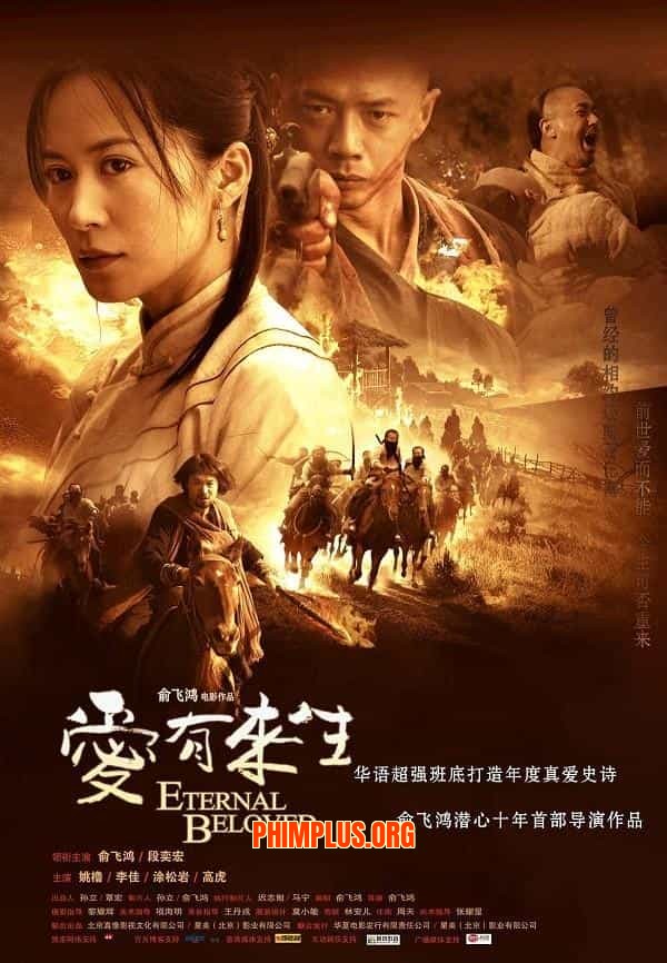 Yêu Ở Kiếp Sau