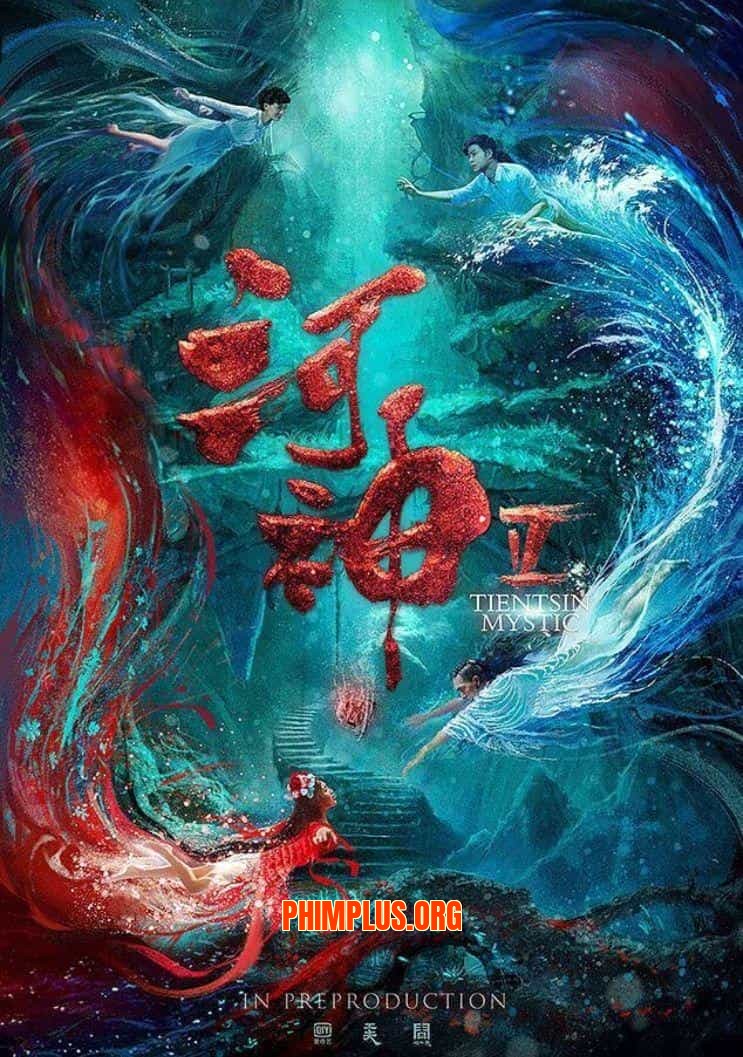 Hà Thần 2