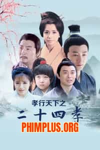 Nhị Thập Tứ Hiếu