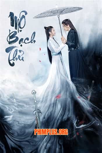 Mộ Bạch Thủ