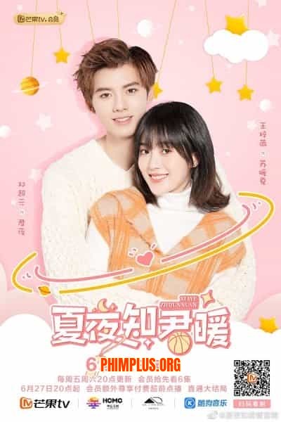 Đêm Hạ Biết Lòng Anh Ấm Áp