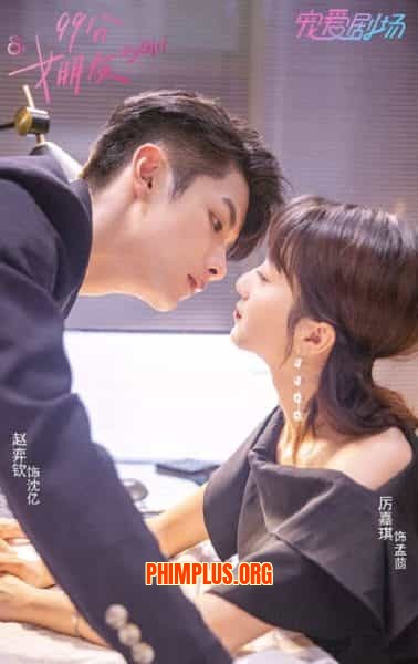 Bạn Gái 99 Điểm