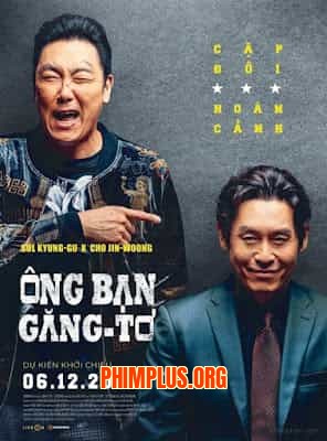 Ông Bạn Găng-tơ