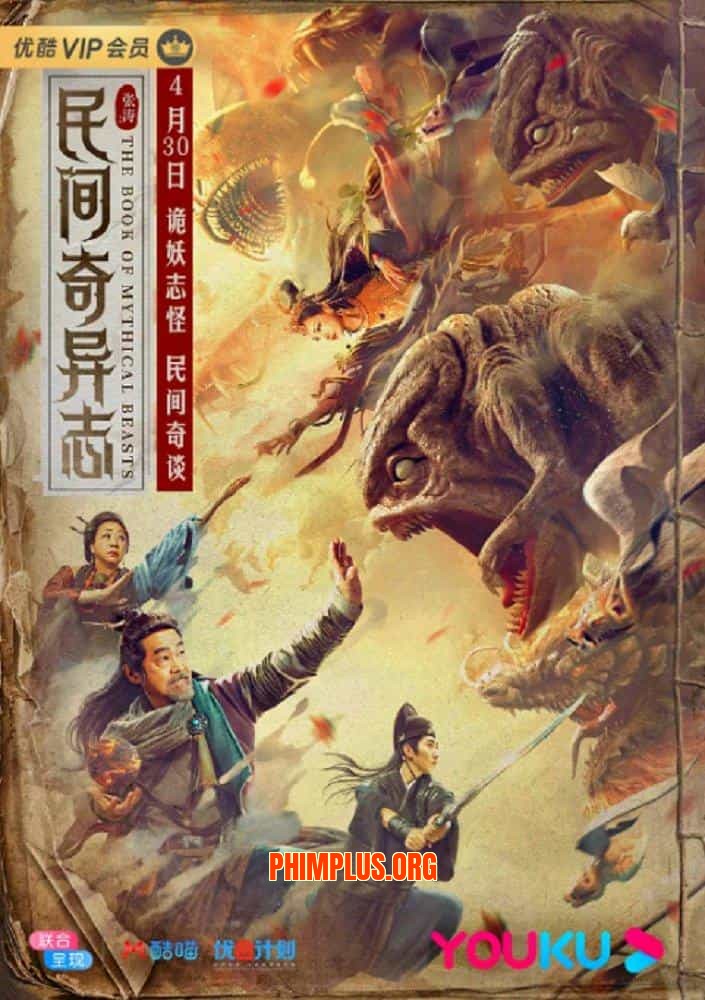 Dân Gian Kỳ Dị Chí