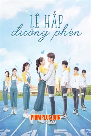 Lê Hấp Đường Phèn