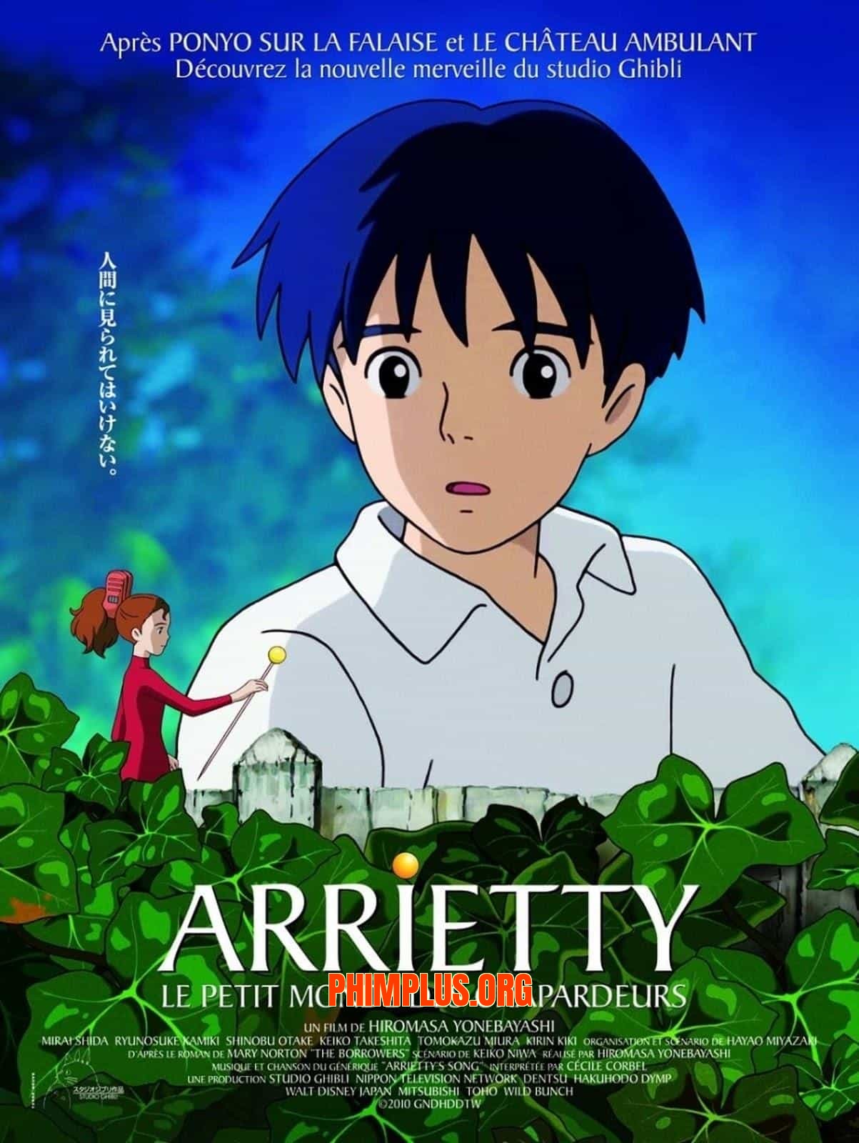 Thế Giới Bí Mật Của Arrietty