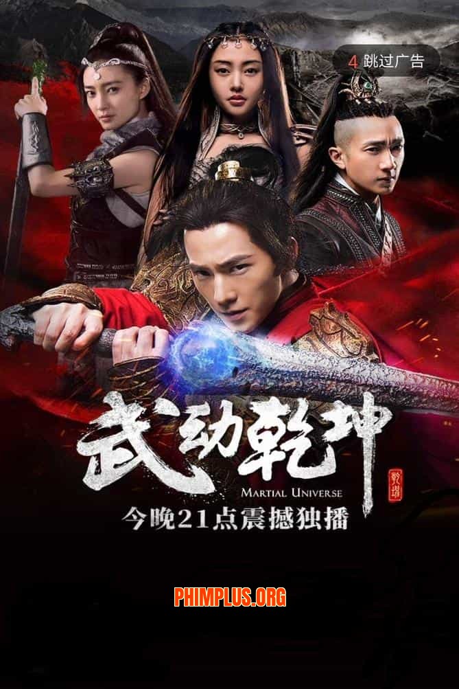 Vũ Động Càn Khôn