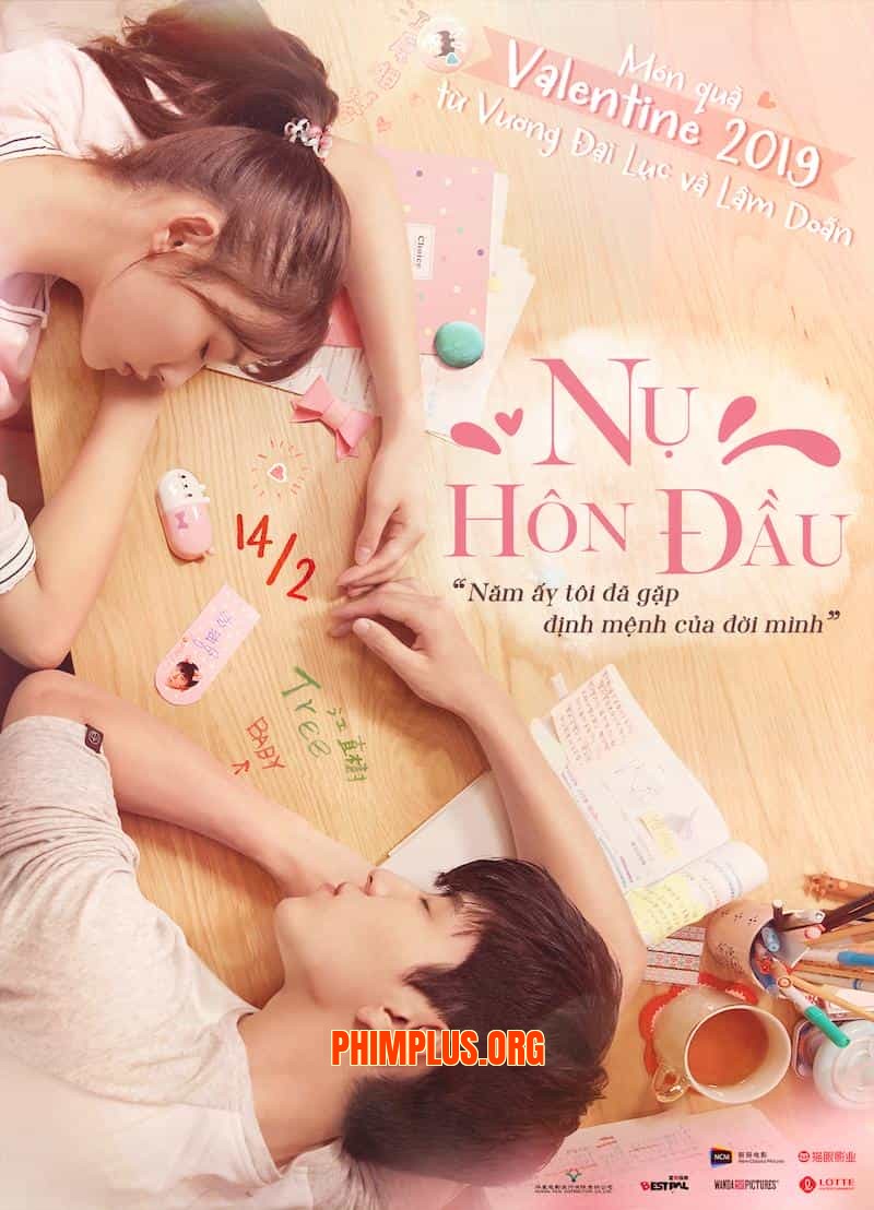 Nụ Hôn Đầu (Thơ Ngây bản điện ảnh)