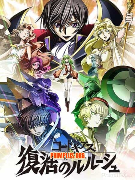 Code Geass: Cuộc Nổi Loạn Của Lelouch 4 – Hồi Sinh