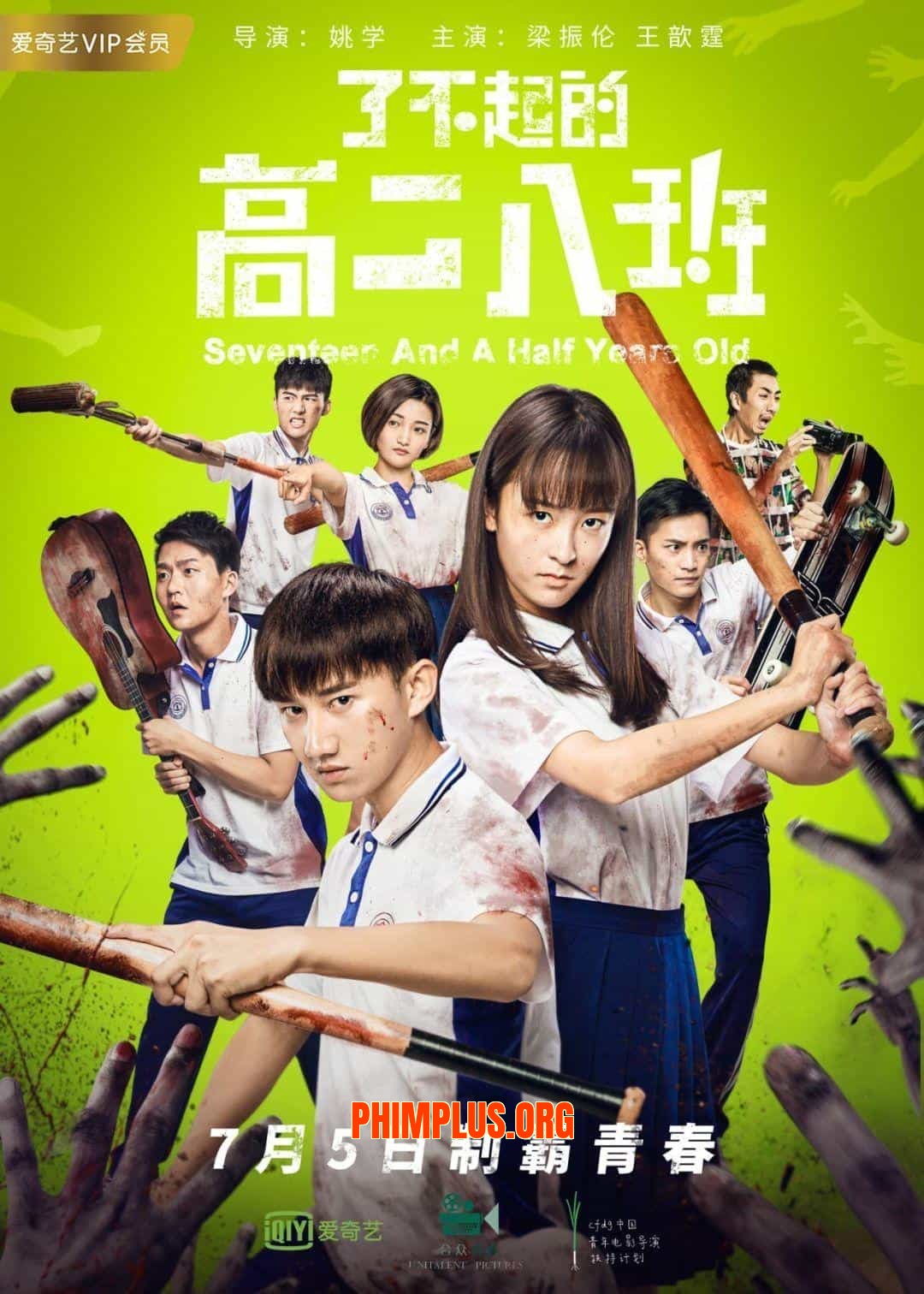 Lớp 11A8 Tài Ba
